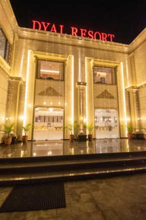 Dyal Resorts